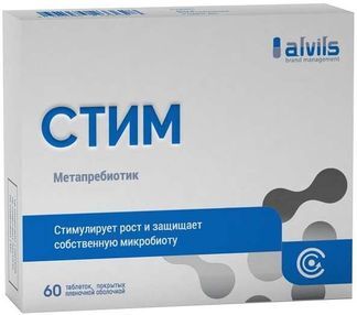 стим таблетки инструкция