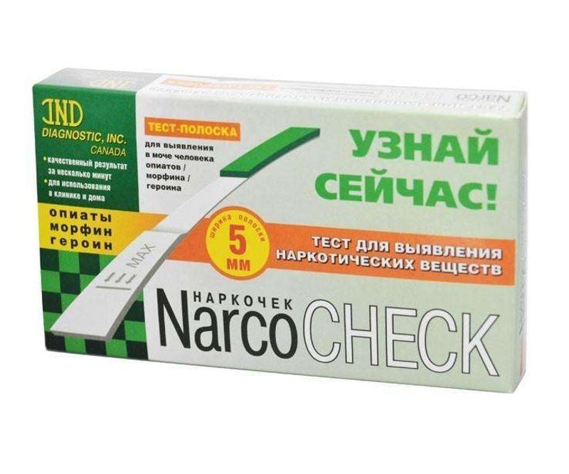 Наркологический тест купить в аптеке. Narcocheck 5 видов наркотиков Narcocheck. Наркочек тест полоска. Тест на марихуану наркочек. Тест полоски для определения наркотиков в моче.
