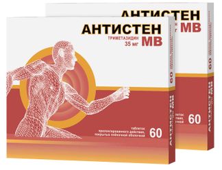 Таблетки антистен цена инструкция по применению