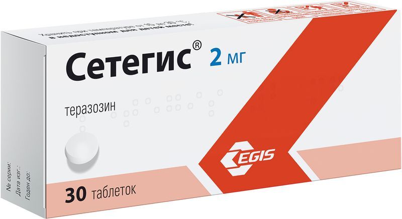 Сетегис 2мг 30 шт. таблетки, фото №3