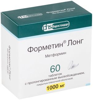 Форметин Лонг 1000мг 60 Шт. Таблетки С Пролонгированным.