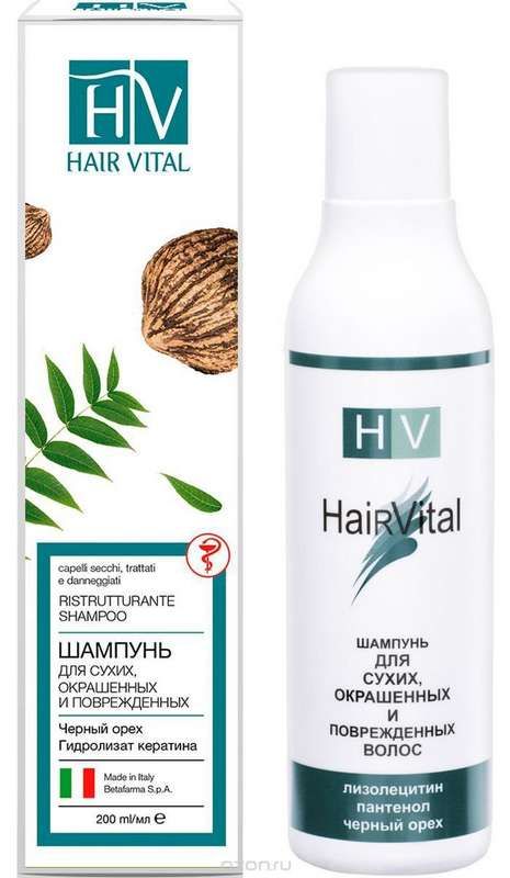 Hair vital. Хаир Витал шампунь. Хаир Витал шампунь 200 мл. Хэйр Витал шампунь. Бальзам-кондиционер для сухих волос hair Vital.