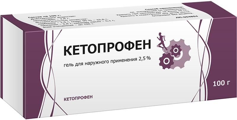 Кетопрофен акос гель. Кетопрофен гель 2,5% 100г. Кетопрофен гель 5 100г. Кетопрофен гель Тульская фармацевтическая фабрика. Венолайф гель для наружного применения , 100г.