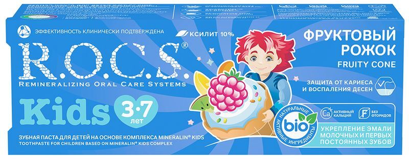 Рокс кидс зубная паста для детей фруктовый рожок без фтора 45г, фото №3