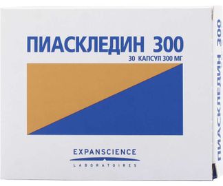 Пиаскледин 300мг 30 Шт. Капсулы Купить По Цене От 1897 Руб В.