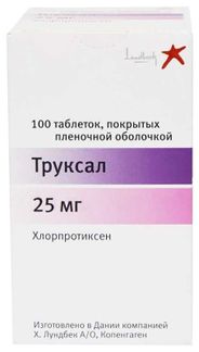 Труксал 50. Труксал таблетки покрытые пленочной оболочкой. Труксал от чего. Труксал 25 мг. Труксал от чего.