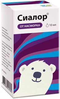 сиалор инструкция по применению цена для детей