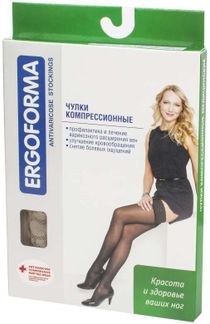 Чулки Ergoforma 2 Класс Компрессии Купить