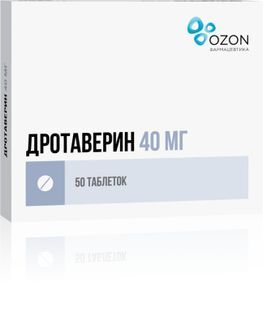 дротаверин таблетки