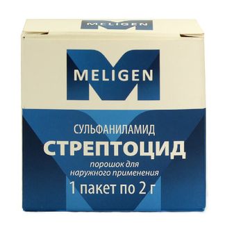 Стрептоцид 2г 5 Шт. Порошок Для Наружного Применения Купить По.