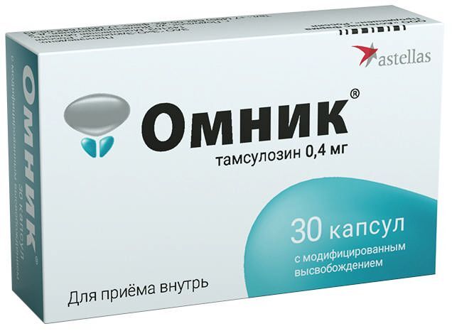 омникс лекарство от простатита цена