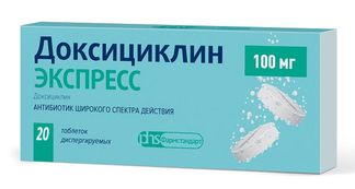 Доксициклин экспресс 100мг 20 шт. таблетки диспергируемые купить по цене от 545 руб в Чебоксарах, заказать с доставкой, инструкция по применению, аналоги, отзывы