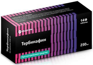тербинафин таблетки цена