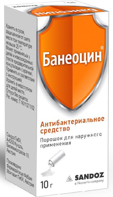 Банеоцин 250ме/г + 500ме/г 10г порошок для наружного применения купить по  цене от 428 руб в Москве, заказать с доставкой, инструкция по применению,  аналоги, отзывы