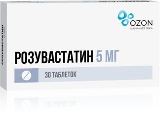 розувастатин 5 мг инструкция по применению цена отзывы аналоги