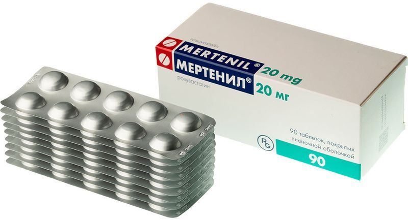 Мертенил 20мг 90 шт. таблетки покрытые пленочной оболочкой, фото №3