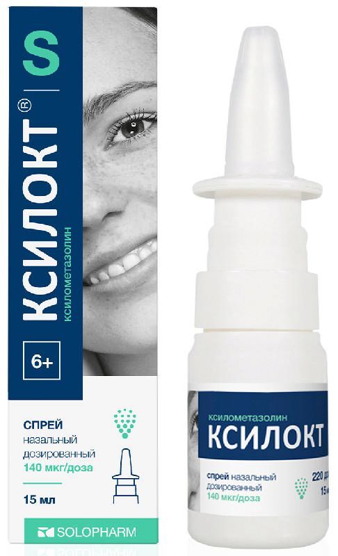 ксилокт для носа цена инструкция