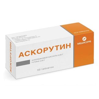 Аскорутин 50 Шт. Таблетки Медисорб Купить По Выгодной Цене В.