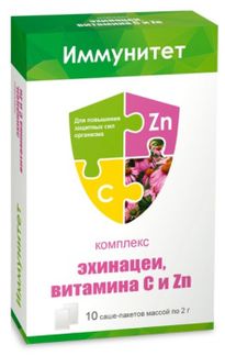 Комплекс Эхинацеи, Витамина С, Цинка Порошок Иммуно 2г 10 Шт.