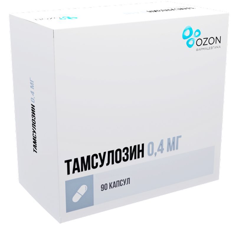 Тамсулозин 0,4мг 90 шт. капсулы с пролонгированным высвобождением, фото №2