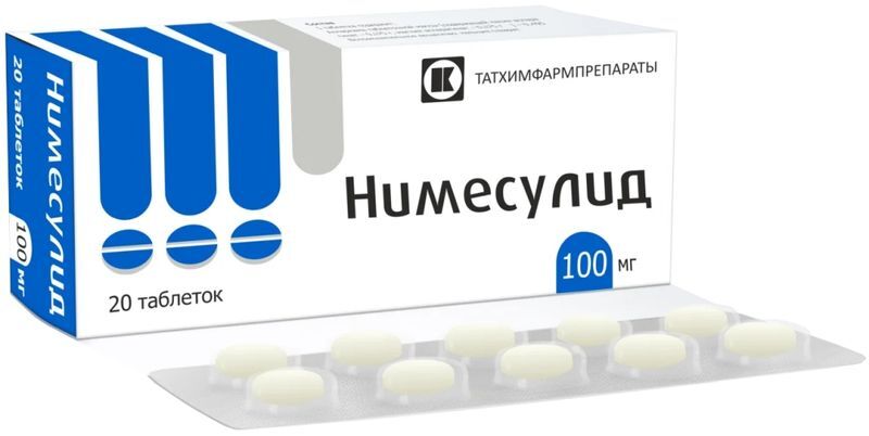 Нимесулид 100мг 20 шт. таблетки, фото №2