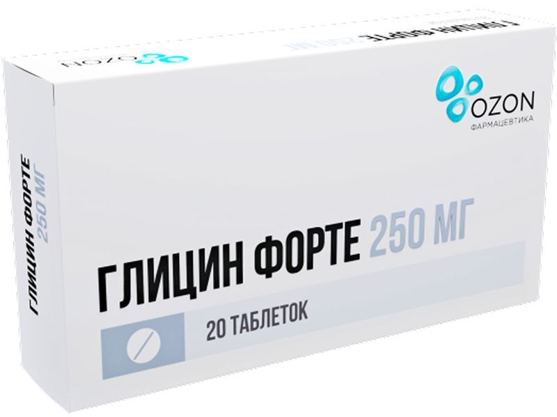 Глицин Форте 250мг 20 шт. таблетки защечные и подъязычные, фото №2