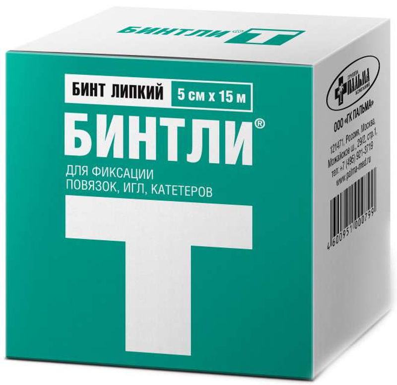 Бинтли-т бинт липкий 5смх15м пальма группа компаний ооо купить по цене ...