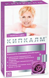 кипкалм таблетки инструкция по применению цена отзывы