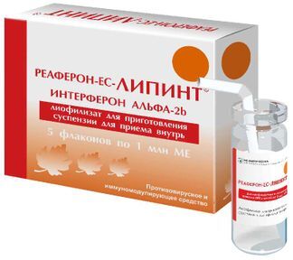 Реаферон-Ес-Липинт 1млн.Ме 5 Шт. Лиофилизат Для Приготовления.