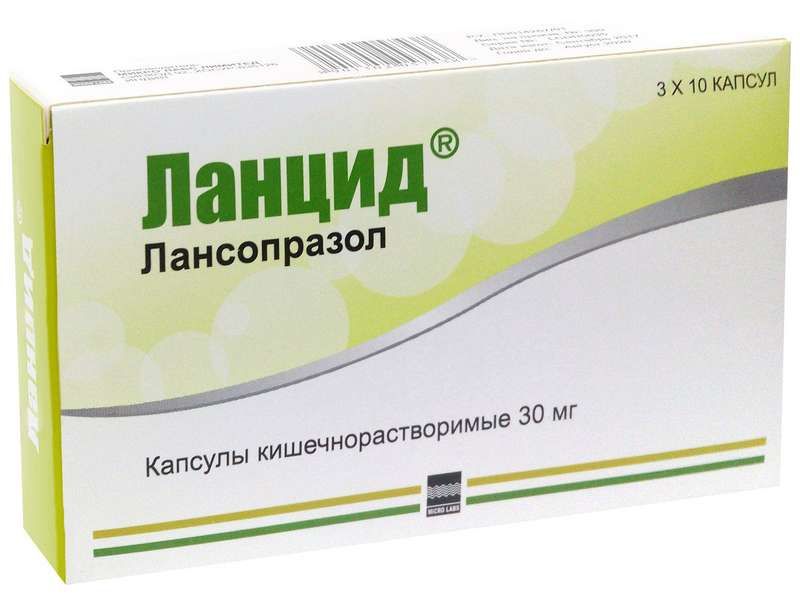Ланцид 30мг 30 шт. капсулы кишечнорастворимые, фото №1