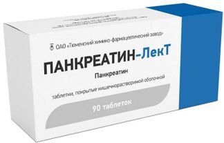 Панкреатин-Лект 90 Шт. Таблетки Покрытые Кишечнорастворимой.