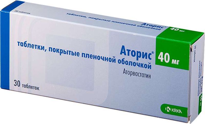 Аторвастатин 40 мг фото