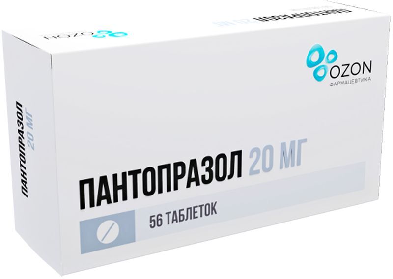 Пантопразол 20мг 56 шт. таблетки кишечнорастворимые покрытые оболочкой, фото №2