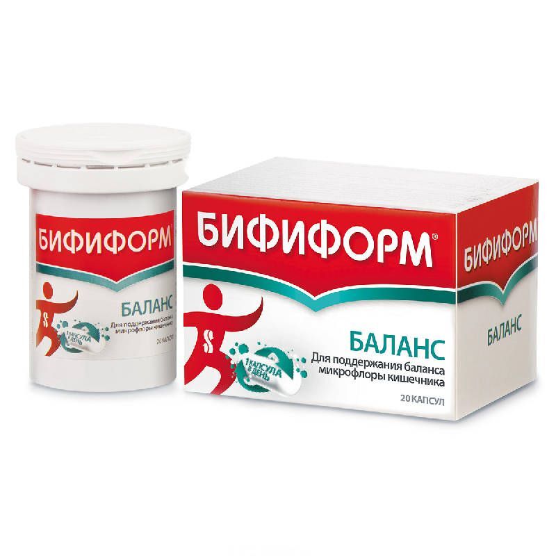 Бифиформ Баланс капсулы 20 шт. Пфайзер Консьюмер Мэнюфэкчуринг Италия С. размер Л, фото №2