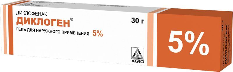 Диклоген 5% 30г гель для наружного применения, фото №2