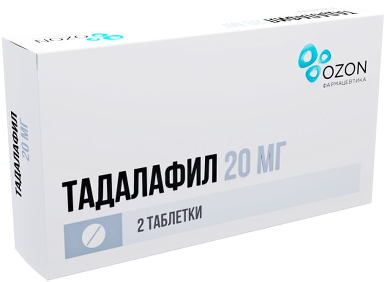 Тадалафил 20мг 2 шт. таблетки покрытые пленочной оболочкой, фото №2