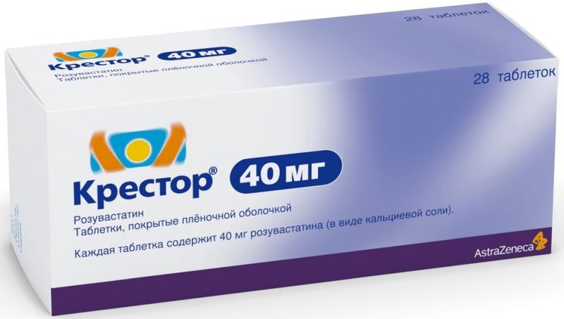 Крестор 40мг 28 шт. таблетки покрытые пленочной оболочкой ., фото №2