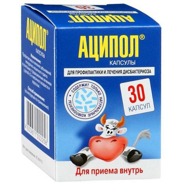 Медкарта по выгодной цене, Медкарта купить в Москве, инструкция по ...