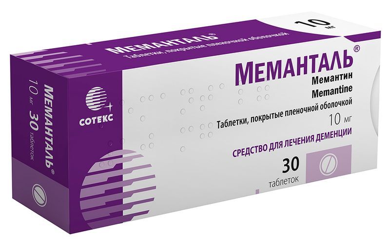 Меманталь 10мг 30 шт. таблетки покрытые пленочной оболочкой Synthon Hispania S.L., фото №2