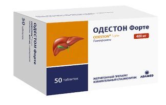 Одестон Форте 400мг 50 Шт. Таблетки Купить По Выгодной Цене В.