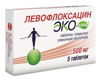 Купить Левофлоксацин 500 Мг В Санкт Петербурге