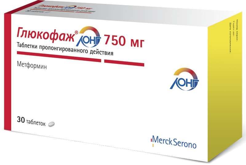 глюкофаж лонг 750 инструкция по применению отзывы цена