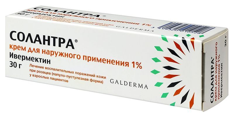 Солантра 1% 30г крем для наружного применения, фото №4
