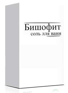 бишофит соль