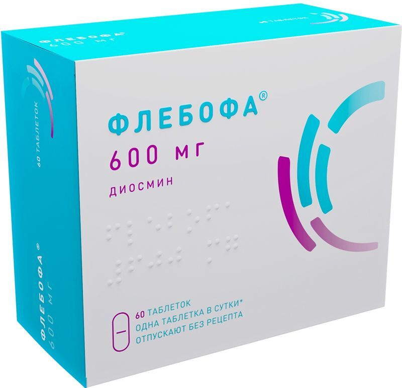 Флебофа 600мг 60 шт. таблетки, фото №2
