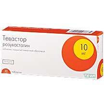 тевастор 10 мг