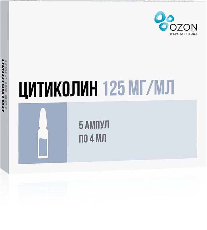 Цитиколин 125мг/мл 4мл 5 шт. раствор для внутривенного и ...