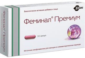 Феминал премиум капсулы 221мг 30 шт.