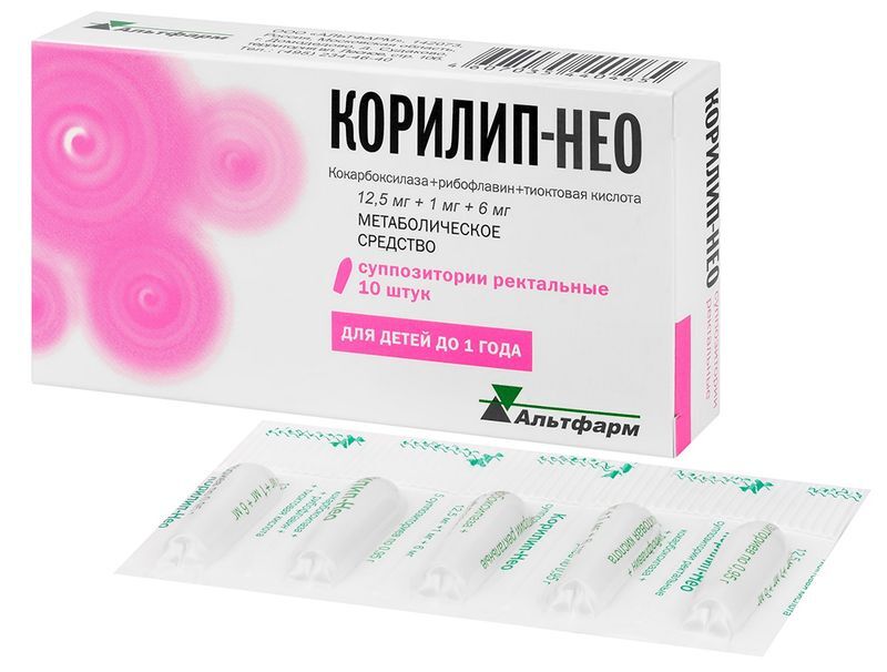 Корилип-нео 12,5мг+1мг+6мг 10 шт. суппозитории ректальные (до 1 года), фото №2