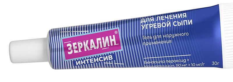 Зеркалин Интенсив 50мг+10мг/г 30г гель для наружного применения Ядран Галенски Лабораторий а.о., фото №3